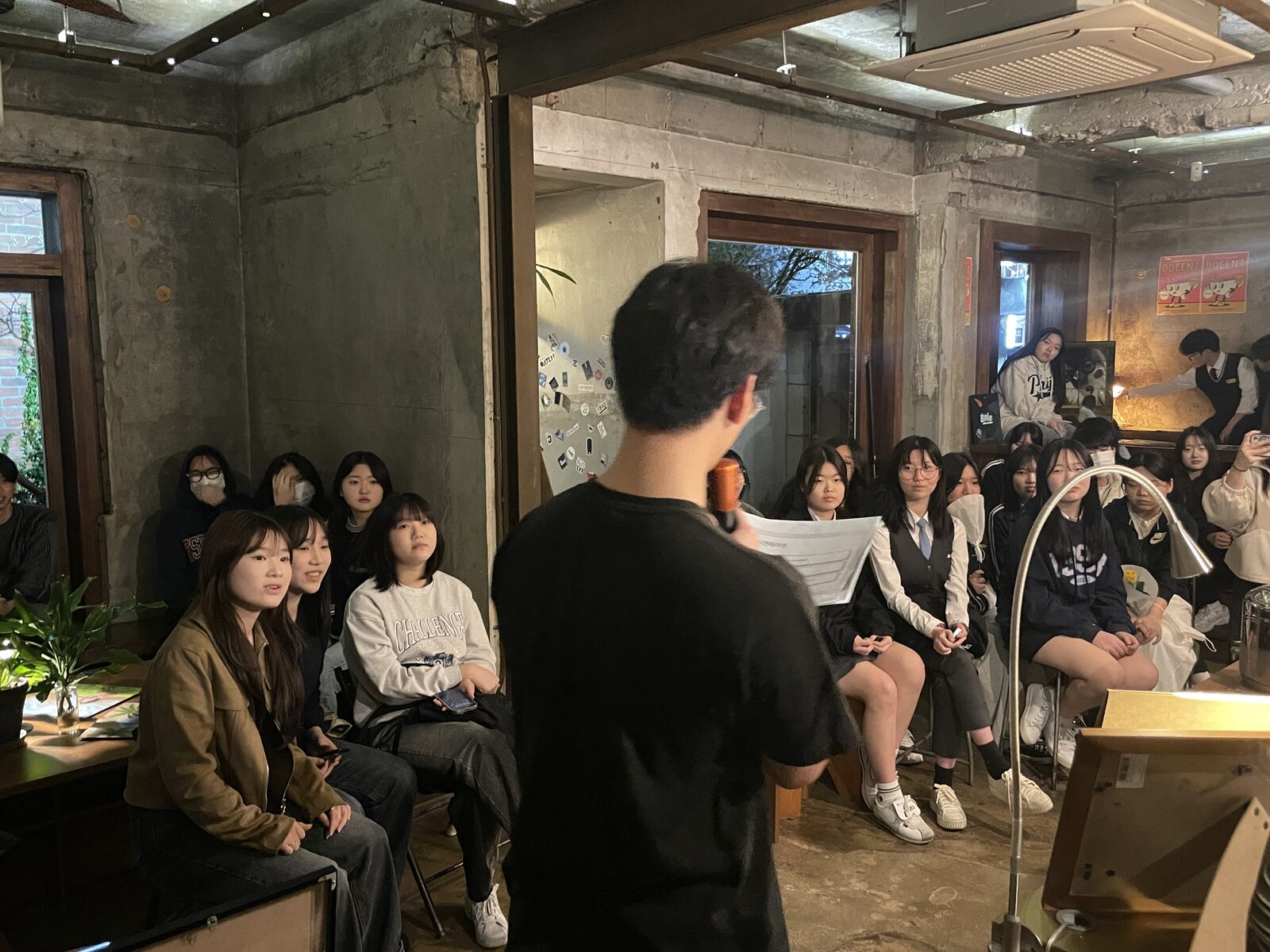 LP 디자인 도슨트